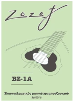 Zozef Bz-1a Active