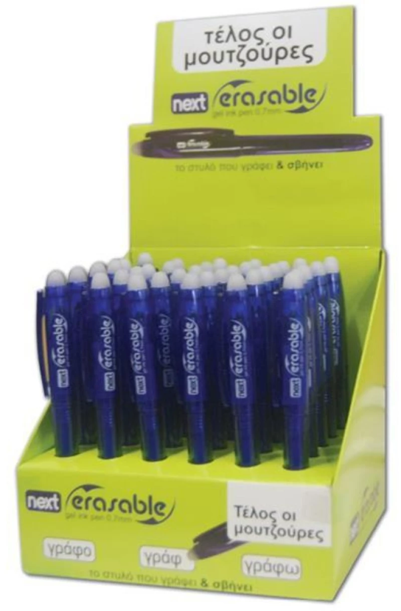 258547 Next Στυλό Gel Pen `erasable` 0.7mm (σετ 36 Τεμαχιων)
