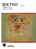 Bertini - 24 Σπουδές, Op.29