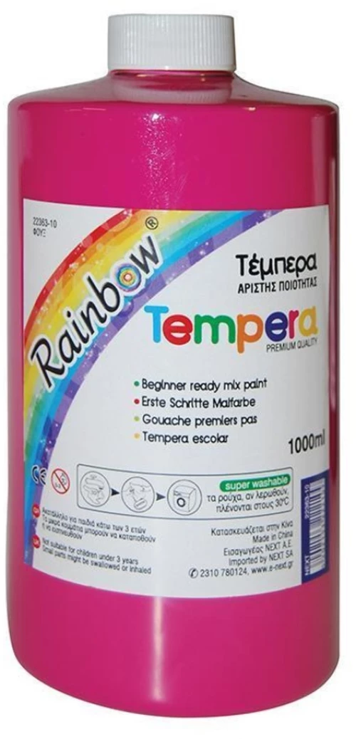 254695 Rainbow Τέμπερα Φουξ 1000ml