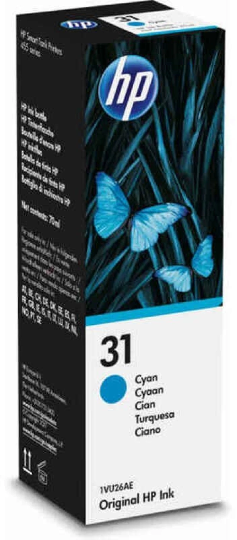 Αυθεντικό Φυσίγγιο Μελάνης Hp 31 Κυανό
