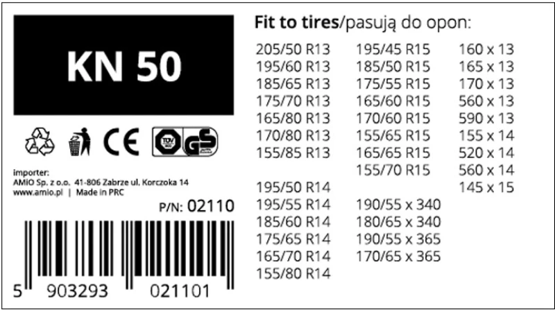 Amio Αλυσιδεσ Χιονιου Παχουσ 12mm Kn-50 Amio - 2 Tem. 02110/am