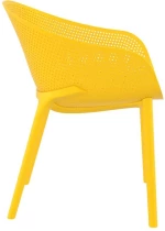 Sky Yellow Πολυθρονα Πολ/νιου
