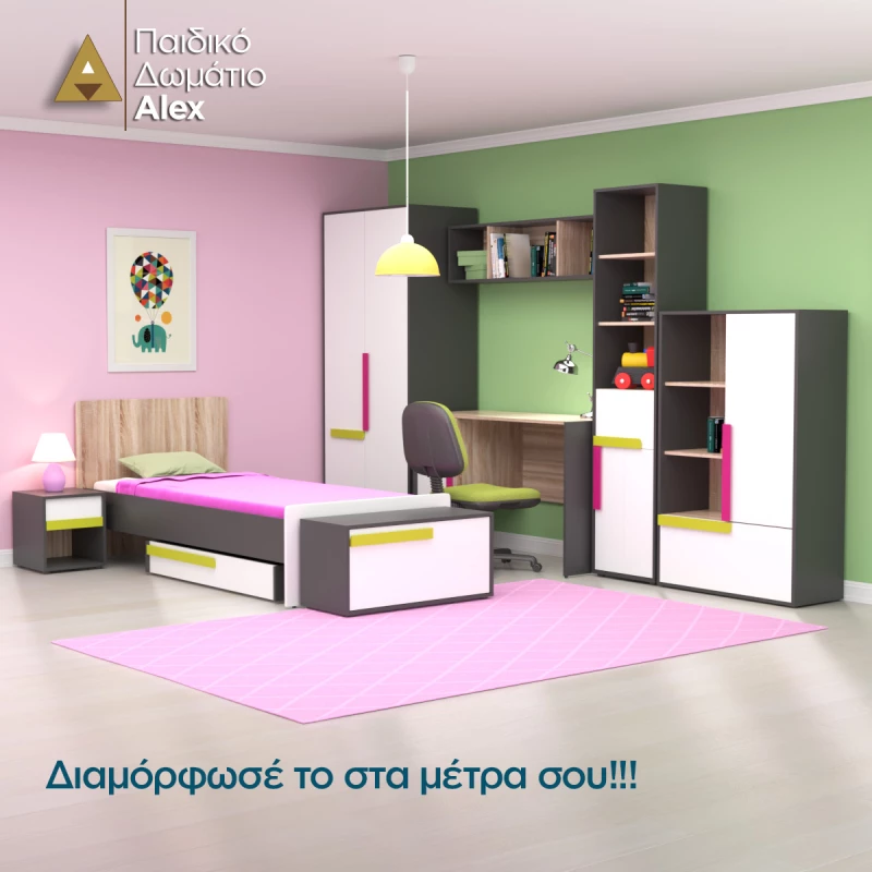 Ντουλάπα Δίφυλλη Alex 84x50x194εκ Γραφίτης-λευκό 2 Πόρτες