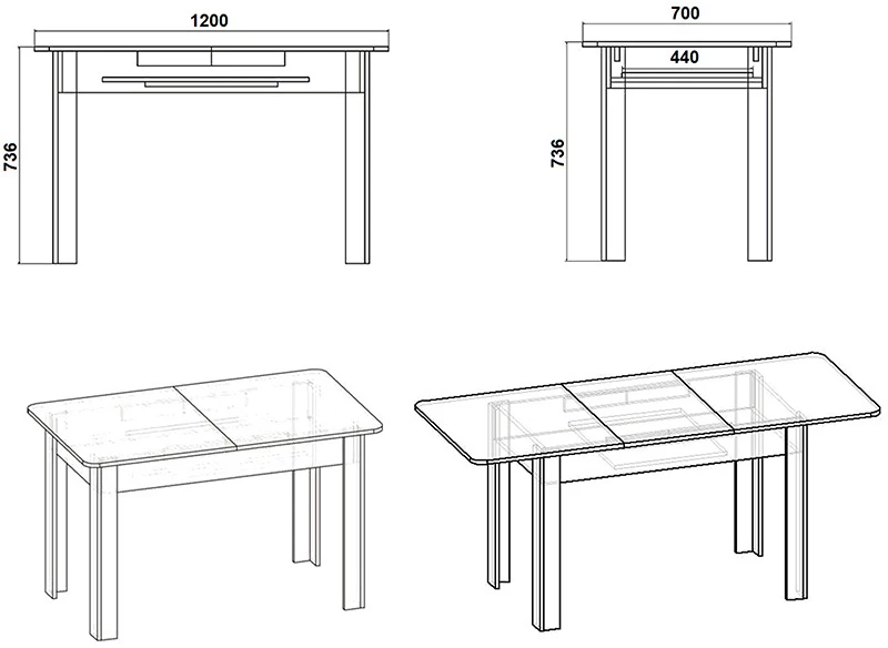 Τραπέζι Quiin Pakoworld Επεκτεινόμενο Καρυδί 120-174x70x73.5εκ