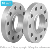 Αποστατεσ Προσθηκεσ Τροχων 16 Mm A13 Καρε 4 X 114 Mm Κεντρο 67,1 Mm Διαμετροσ 12 Mm Για Hyundai / Mitsubishi / Smart - 2 Τεμ.