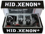 Kit Xenon H11 8000k