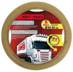 Καλυμμα Τιμονιου Soft Touch Μπεζ