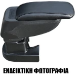 Nissan Micra K13 2010+ Τεμπέλης Αυτοκινήτου S2 Με Βάση