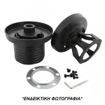 Honda Civic / Cr-v / S2000 2001+ Κωνοσ Τιμονιου Με Αεροσακο Luisi