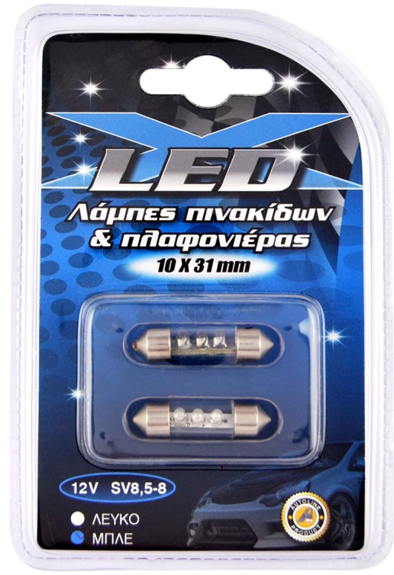 Λαμπεσ Led Festoon 12v Μπλε 2 Τμχ 10x31mm