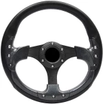 Τιμονι Carbon 35cm