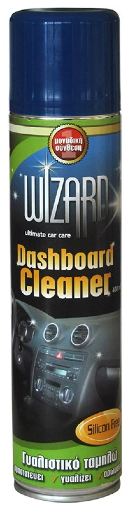 Wizard Γυαλιστικο 400ml Χωρισ Σιλικονη