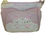 Τσάντα Αλλαξιέρα Baby Center (ροζ)