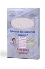Μαξιλάρι Dizain Baby Memory