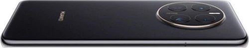 Huawei Mate 50 Pro (8GB/256GB) Black