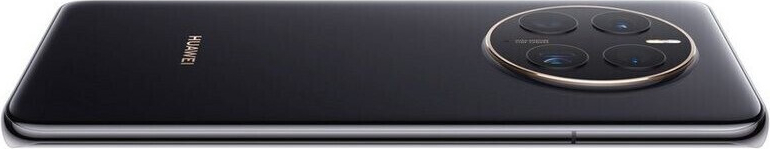 Huawei Mate 50 Pro (8GB/256GB) Black