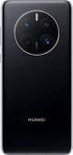 Huawei Mate 50 Pro (8GB/256GB) Black