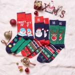 Vtex Socks Χριστουγεννιάτικο Σετ Κάλτσες "Frosty AF"