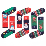 Vtex Socks Χριστουγεννιάτικο Σετ Κάλτσες "Frosty AF"