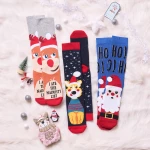 Vtex Socks Χριστουγεννιάτικο Σετ Κάλτσες "I Ate the Naughty List" 3ζεύγη