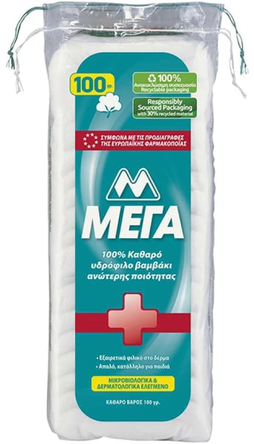 ΜΕΓΑ | Υδρόφιλο | Βαμβάκι |100gr
