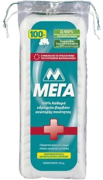 ΜΕΓΑ | Υδρόφιλο | Βαμβάκι |100gr