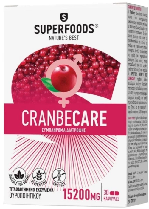Superfoods | Cranbecare Συμπλήρωμα Διατροφής για το Ουροποιητικό | 30caps