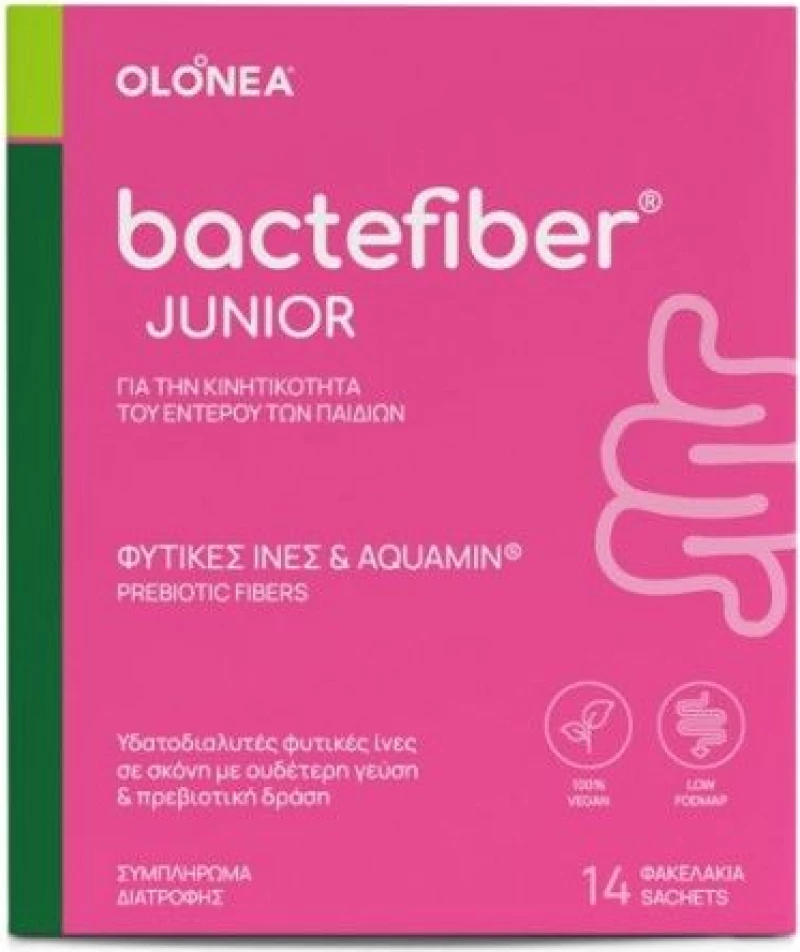 BacteFiber Junior για Κινητικότητα Εντέρου | 14x4g φακελάκια