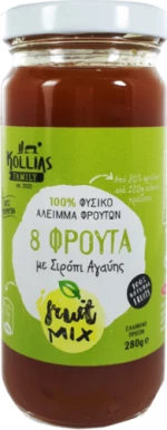 Μαρμελάδα 8 φρούτων | 280gr