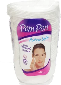 Pom Pon |Extra Soft | 40τμχ