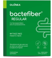 BacteFiber Regular για Κινητικότητα Εντέρου | 14x5g φακελάκια