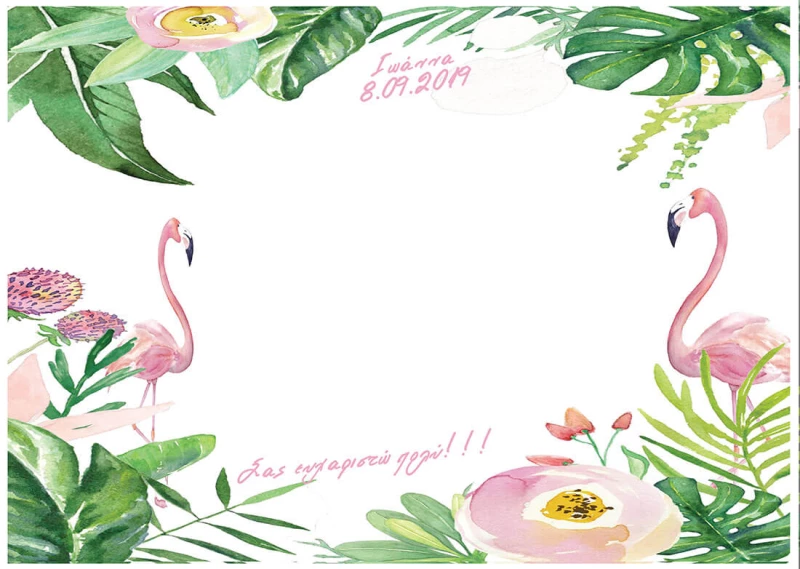 Σουπλά Βάπτισης Φλαμίνγκο (flamingo) 20042s