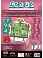 Add+up Επιτραπέζιο παιχνίδι μνήμης και μαθηματικών