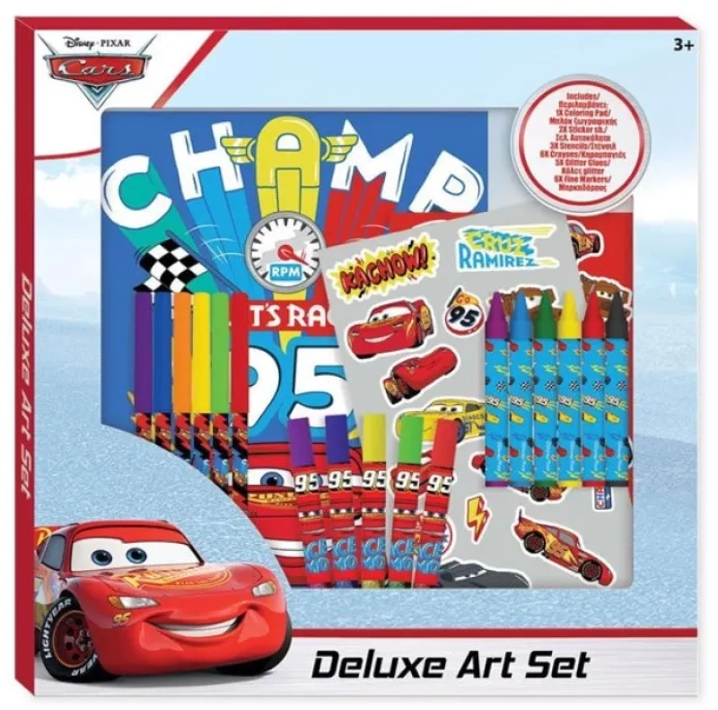 Σετ Χρωματισμού Diakakis Deluxe Cars 33x33cm 3+ Ετών 563035