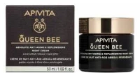 Apivita | Queen Bee Absolute Anti-Aging & Replenishing Night Cream | Κρέμα Νύχτας Απόλυτης Αντιγήρανσης & Εντατικής Θρέψης | 50ml