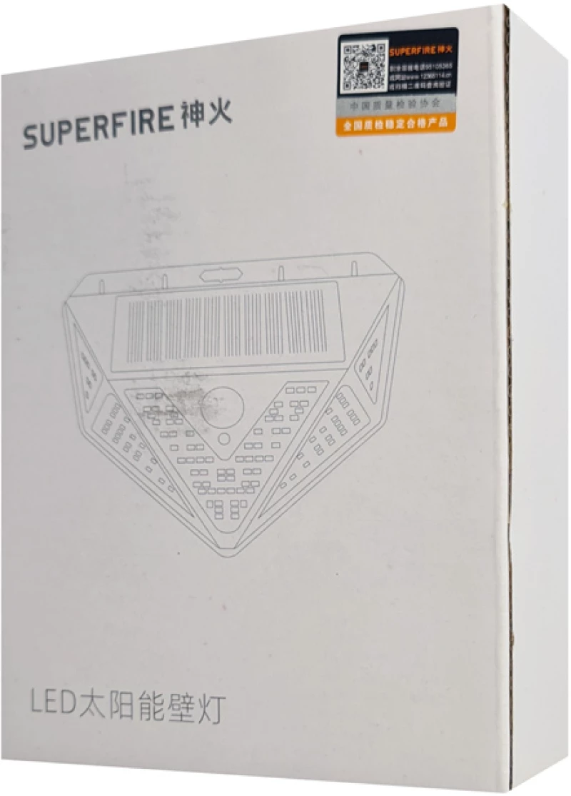 SUPFIRE LED ηλιακός προβολέας FF6-B με αισθητήρα κίνησης, 1200mAh, 33W