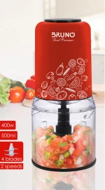 BRUNO πολυκόπτης BRN-0089, 2 ταχύτητες, 400W, 500ml, 4 λεπίδες, κόκκινος