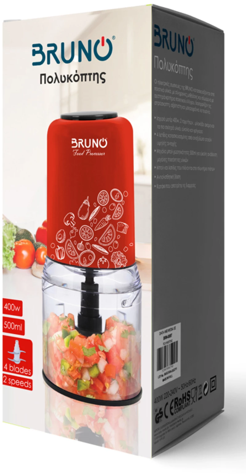 BRUNO πολυκόπτης BRN-0089, 2 ταχύτητες, 400W, 500ml, 4 λεπίδες, κόκκινος