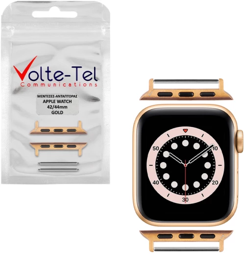 VOLTE-TEL ΜΕΝΤΕΣΕΣ-ΑΝΤΑΠΤΟΡΑΣ ΓΙΑ APPLE WATCH 42/44mm /WATCH 2/WATCH 3 22mm GOLD