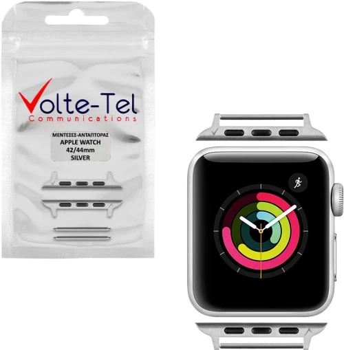 VOLTE-TEL ΜΕΝΤΕΣΕΣ-ΑΝΤΑΠΤΟΡΑΣ ΓΙΑ APPLE WATCH 42/44mm /WATCH 2/WATCH 3 22mm SILVER