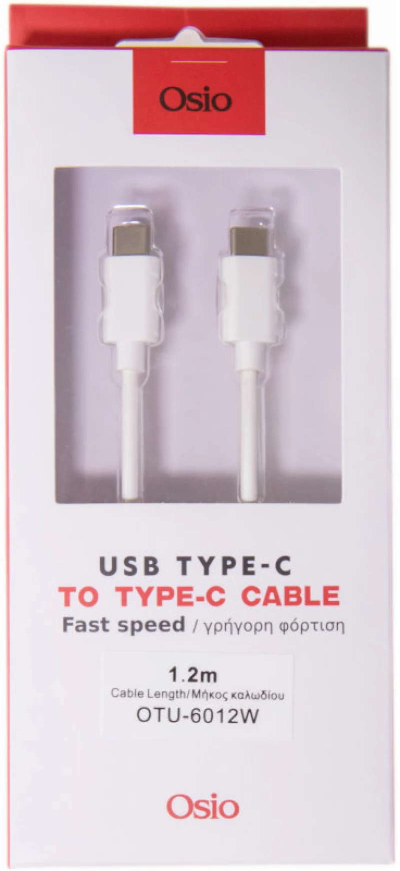 Osio OTU-6012W Καλώδιο USB Type-C σε USB Type-C – 1.2 m