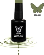 ΗΜΙΜΟΝΙΜΟ ΒΕΡΝΙΚΙ SOLO PRO(12ML) -116