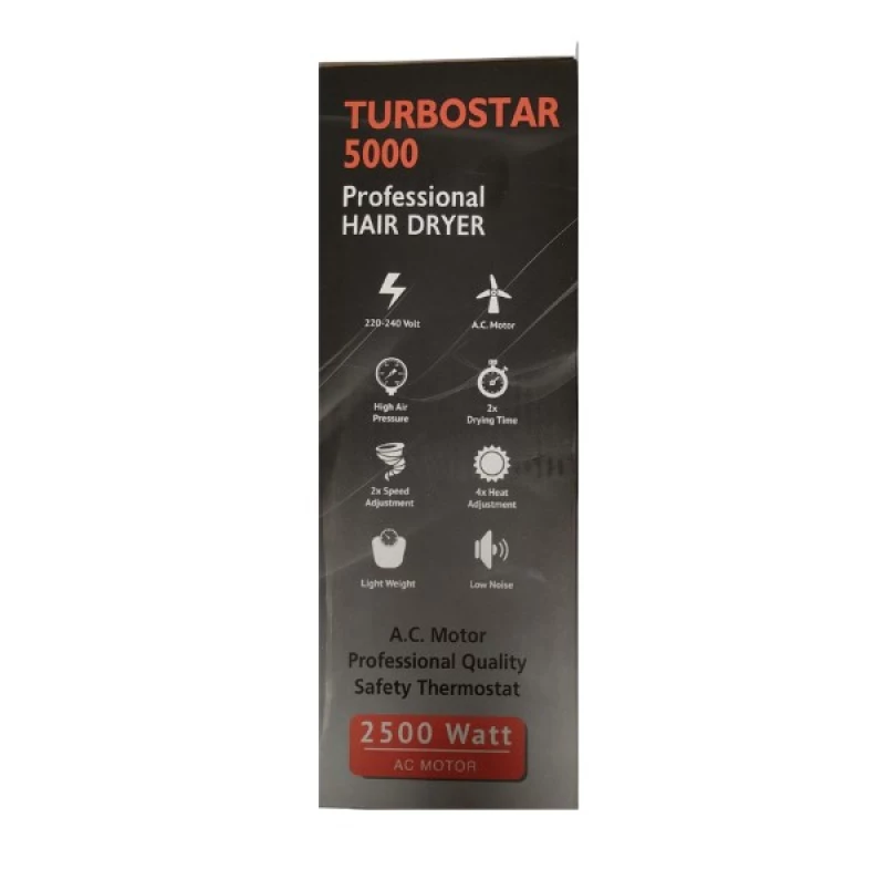 ΣΕΣΟΥΑΡ TURBOSTAR 5000 -2500W
