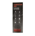 ΣΕΣΟΥΑΡ TURBOSTAR 5000 -2500W