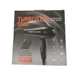 ΣΕΣΟΥΑΡ TURBOSTAR 5000 -2500W