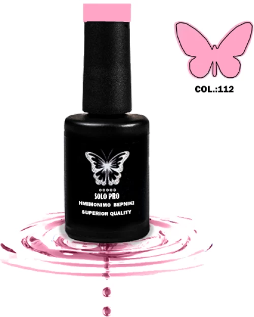 ΗΜΙΜΟΝΙΜΟ ΒΕΡΝΙΚΙ SOLO PRO(12ML) -112