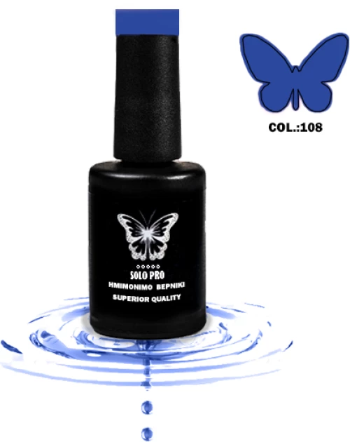 ΗΜΙΜΟΝΙΜΟ ΒΕΡΝΙΚΙ SOLO PRO(12ML) -108