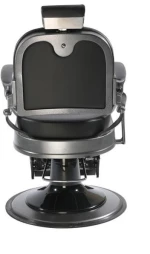 ΠΟΛΥΘΡΟΝΑ ΚΟΥΡΕΙΟΥ L31852-5G -BL