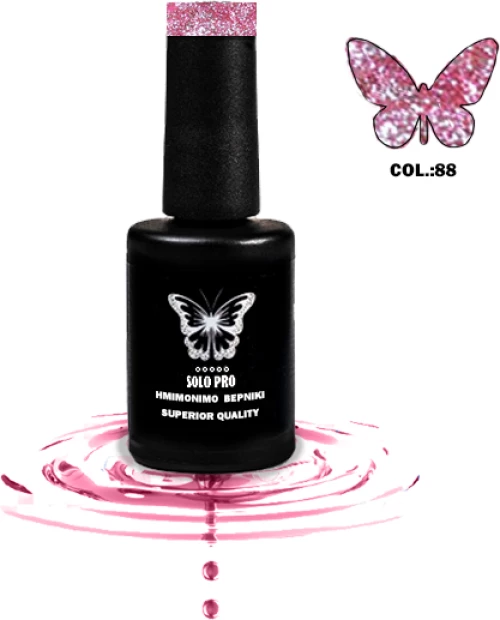 ΗΜΙΜΟΝΙΜΟ ΒΕΡΝΙΚΙ SOLO PRO(12ML) -88